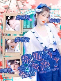 了解 差差很痛的视频三十分钟