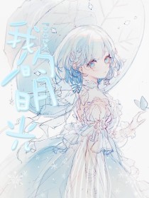 每日大赛入口mrds官网在线
