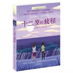 四叶草免费入口