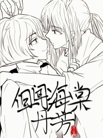 猫咪影视在线观看